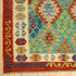 Maimaneh Kilim 288 x 211 cms - The Nomads Tent